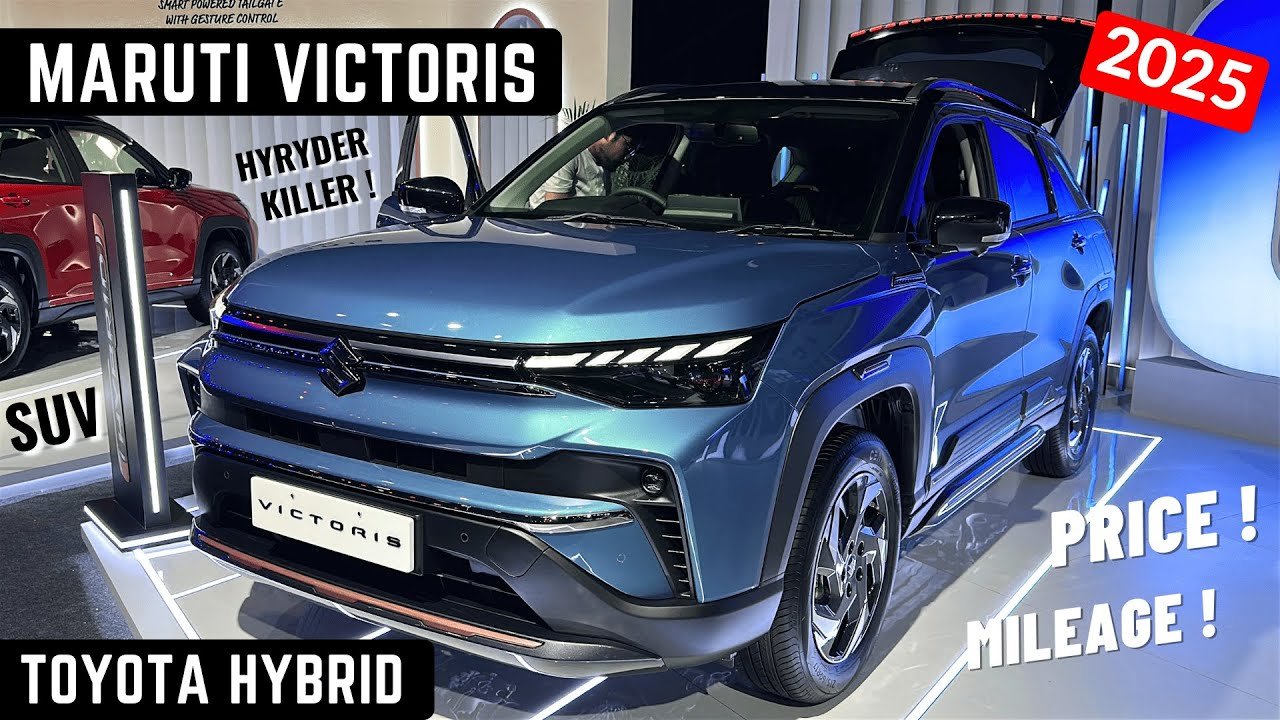 Maruti Suzuki Victoris Hybrid SUV